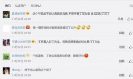 全网最新吃瓜爆料平台,揭秘娱乐圈幕后真相！