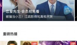 甜蜜回归爆料怎么做视频,揭秘视频制作攻略，重温美好时光