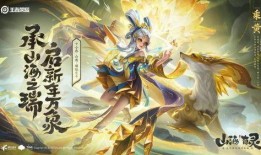 小乔兔年限定最新爆料,神秘外观与独特技能大揭秘！